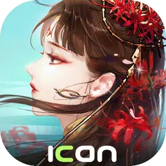 倩女幽魂II XAPK download