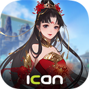 倩女幽魂II APK