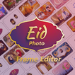 Eid Mubarak Photo Editor Frame