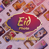 Eid Mubarak Photo Editor Frames icône