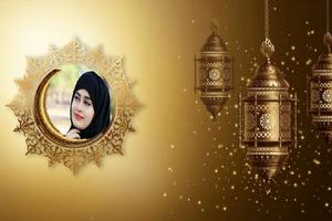 Eid Mubarak Photo Editor Frames 截圖 1