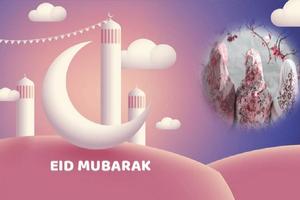Eid Mubarak Photo Editor Frames captura de pantalla 3