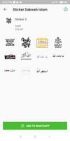 WAStickerApps Dakwah Islam screenshot 2