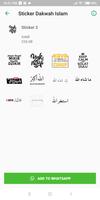 WAStickerApps Dakwah Islam imagem de tela 2