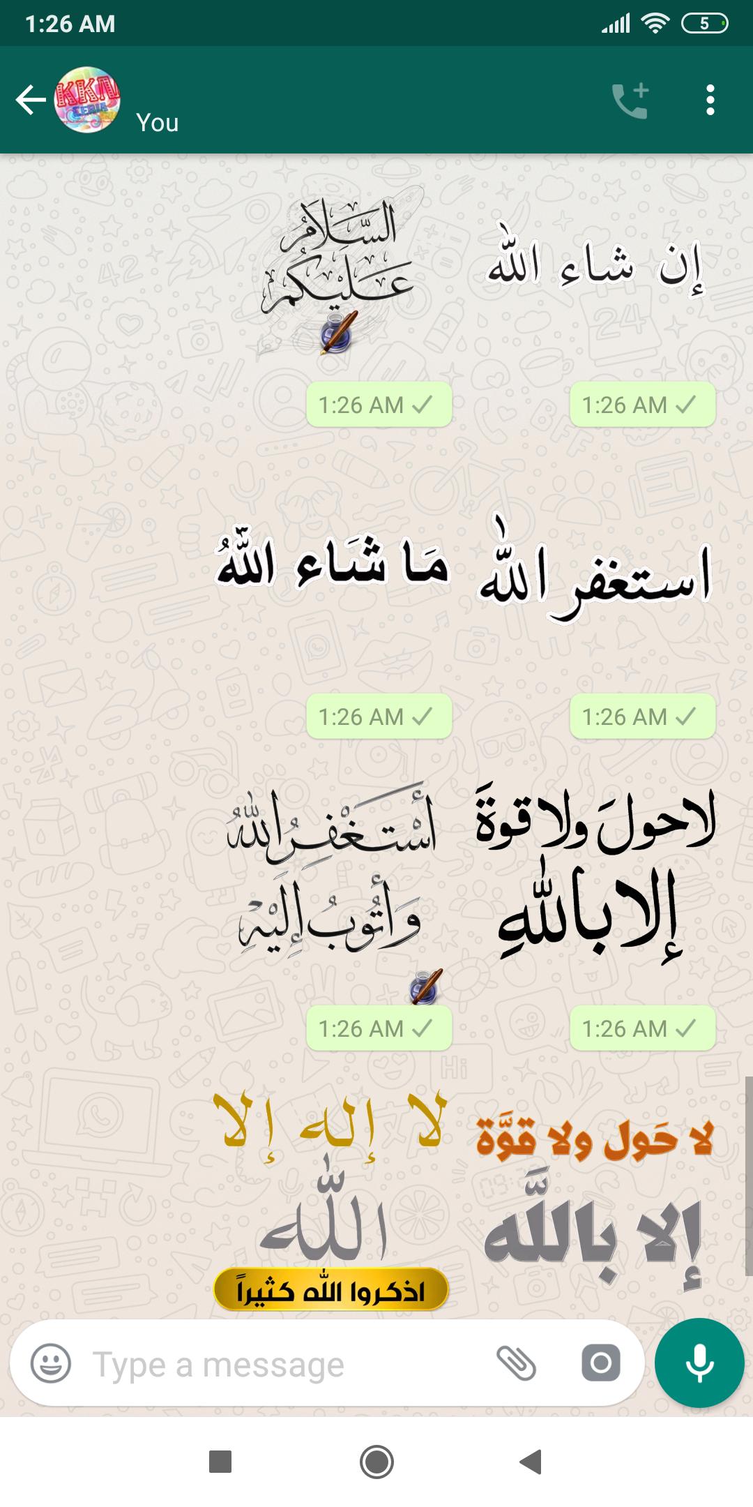 Sticker Islamic Moslem For Whatsapp Wastickerapps For Android
