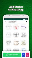 Sticker islamic moslem for Wha screenshot 1