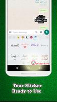 Stiker muslim islam untuk What screenshot 2