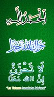 Stiker muslim islam untuk What screenshot 3