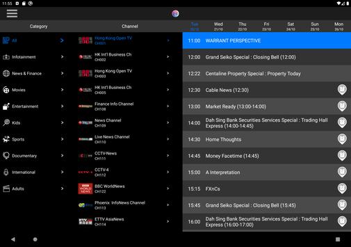 i-CABLE 流動版 for Tablet 截图 5
