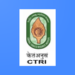 CTRI - FCV TOBACCO