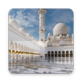 Mosque Wallpaper