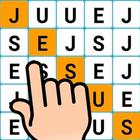 Bible Game - Word Challenge آئیکن