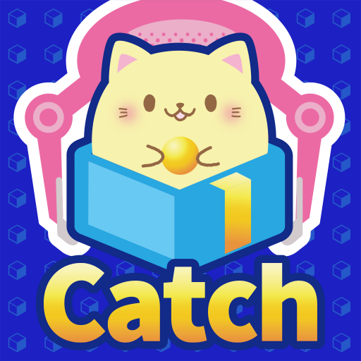 クレーンゲーム　アイキャッチオンライン-iCatchオンクレ