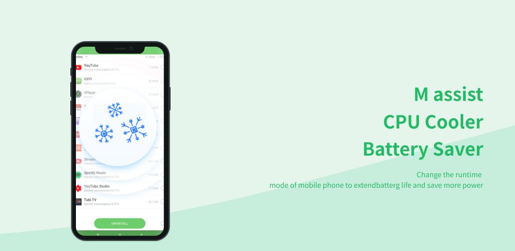 Mi Phone Assistant. Mi Phone Assistant 4.0. Ассист запись на прием к врачу саранск