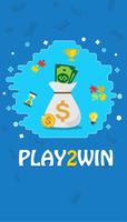 Play2Win постер