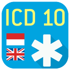 ICD 9 10 INDONESIA ENGLISH آئیکن