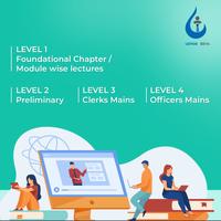Udyog Seva screenshot 1