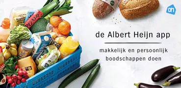 Albert Heijn supermarkt