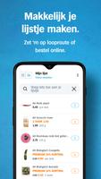 Albert Heijn 截图 2