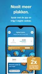 Albert Heijn supermarkt XAPK download
