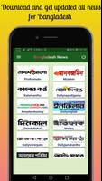 All Bangladesh News Affiche