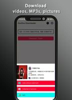 抖音无水印视频、音乐下载器(Chinese Tiktok) تصوير الشاشة 1