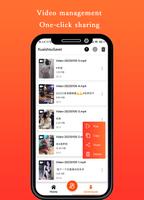 快手视频下载-无水印(Kuaishou) تصوير الشاشة 2