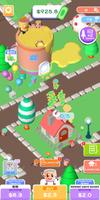 Depict The City screenshot 1