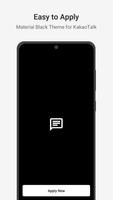 MaterialBlack－KakaoTalk Theme Plakat