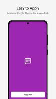 MaterialPurple－KakaoTalk Theme Affiche