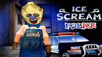 police  granny scream स्क्रीनशॉट 1
