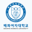 배화여자대학교 출결앱