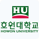 호원대학교 출결앱 APK