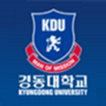 경동대학교 출결앱
