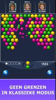 Bubble Puzzle: Hit the Bubble screenshot 2