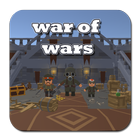 War of Wars - offline & online shooting game‏ icono