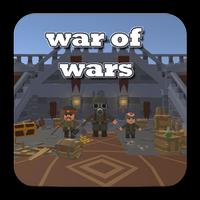War of Wars - offline & online shooting game‏ captura de pantalla 1