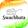 Swachhata-MoHUA