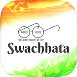 Swachhata-MoHUA