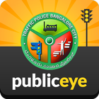Public Eye - Official BTP App-icoon