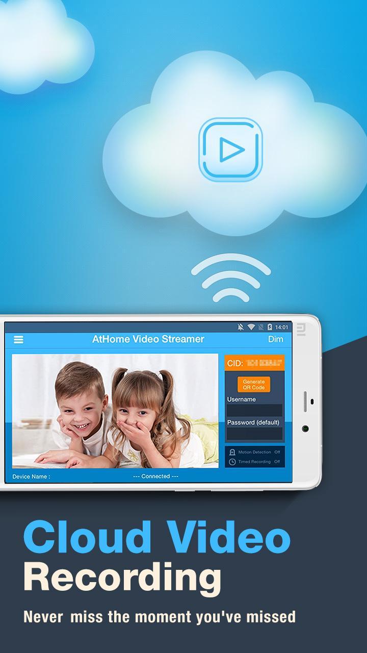 athome video streamer athome video streamer