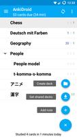 Kad imbas AnkiDroid screenshot 2