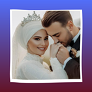 APK رواية العشق الذي يفعل المستحيل
