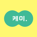 APK 케미 - 연인궁합, 가족궁합, 친구궁합, 동료궁합