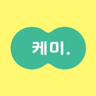 케미 आइकन