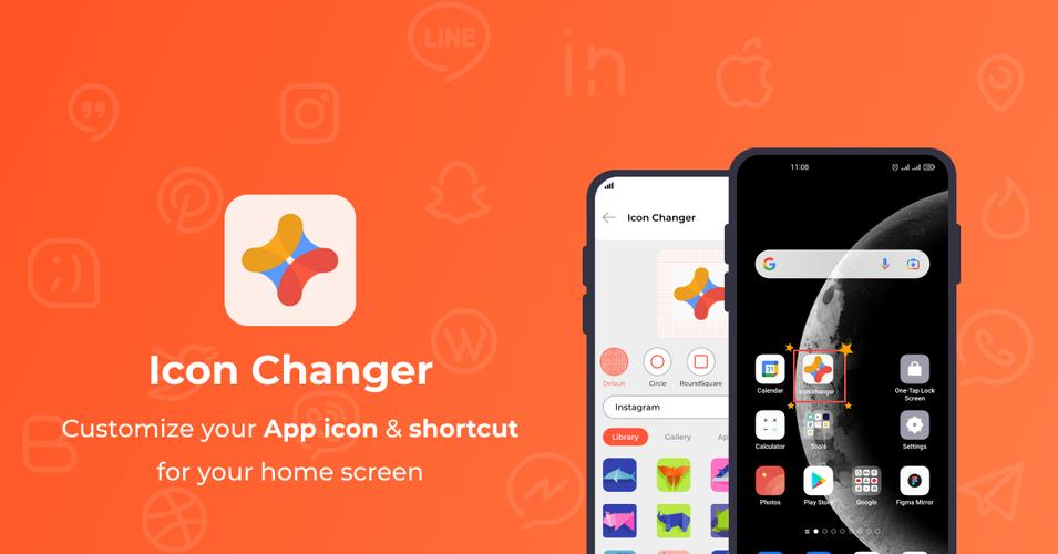 Приложение x icon changer. Icon Changer.