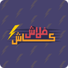 Flash Cash icon