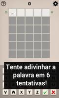 Senha Secreta 海報