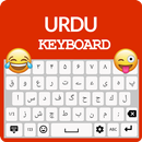 Urdu Keyboard-APK