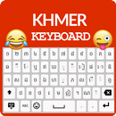 Khmer Keyboard-APK